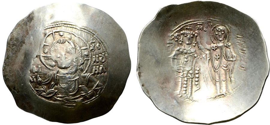 ANTİK SİKKELER NÜMİZMATİK_Y23450 (6).jpg