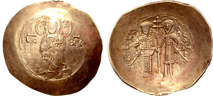 ANTİK SİKKELER NÜMİZMATİK_Y23450 (7).jpg