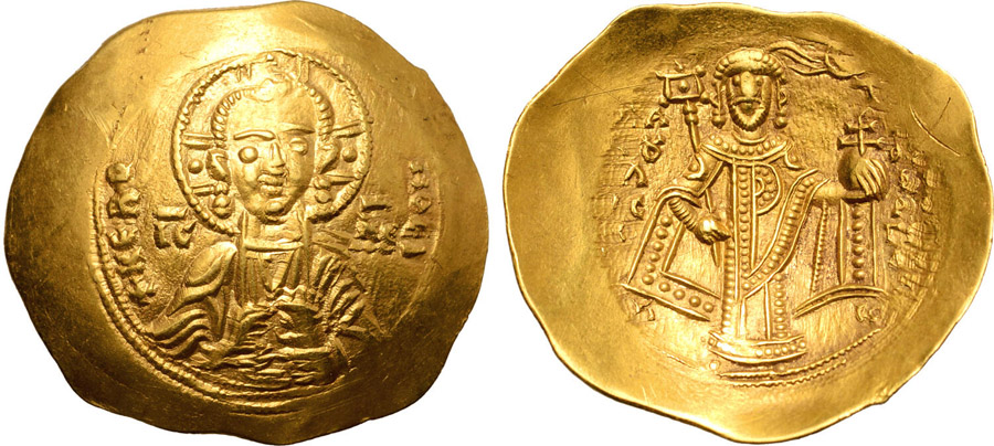 ANTİK SİKKELER NÜMİZMATİK_Y23450 (8).jpg