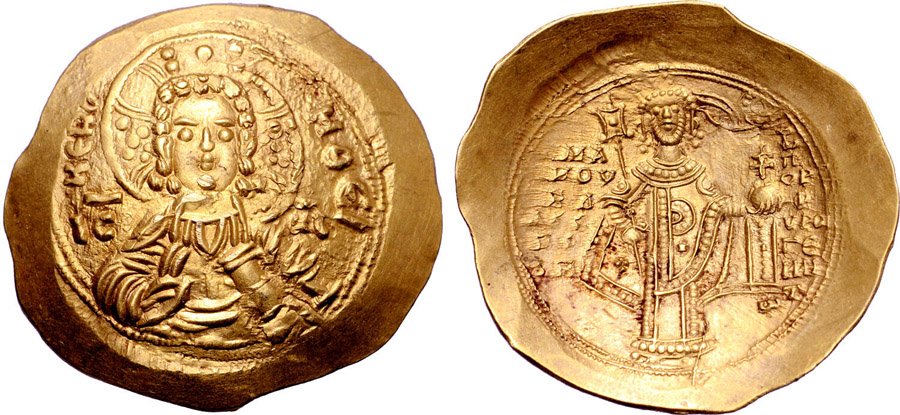 ANTİK SİKKELER NÜMİZMATİK_Y23450 (9).jpg