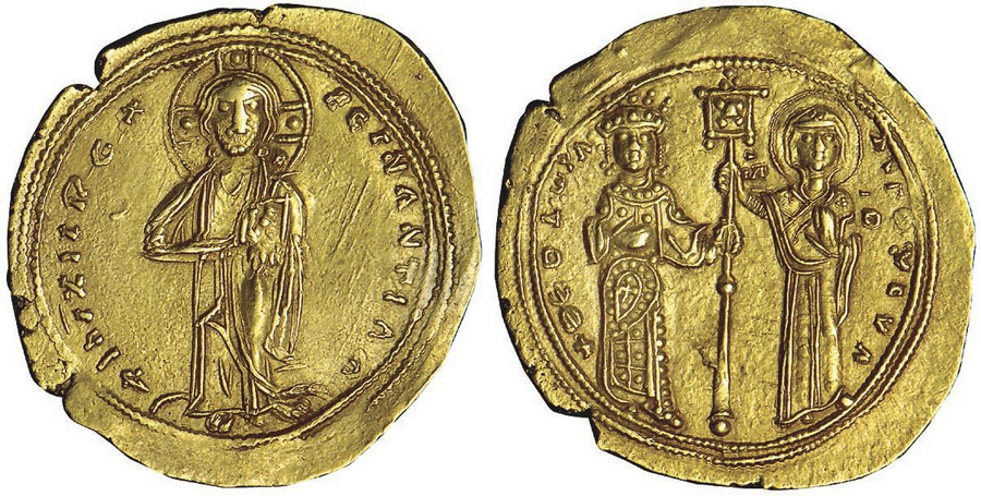 ANTİK SİKKELER NÜMİZMATİK_Y329034 (1).jpg