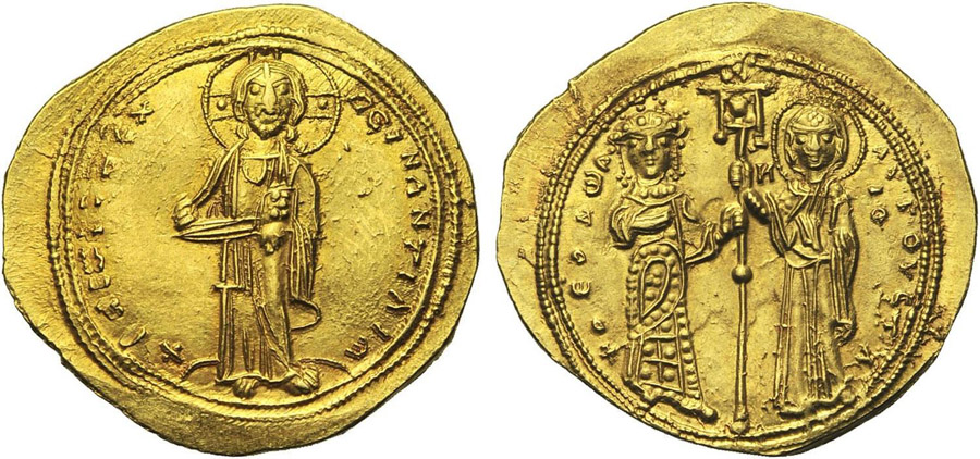 ANTİK SİKKELER NÜMİZMATİK_Y329034 (10).jpg