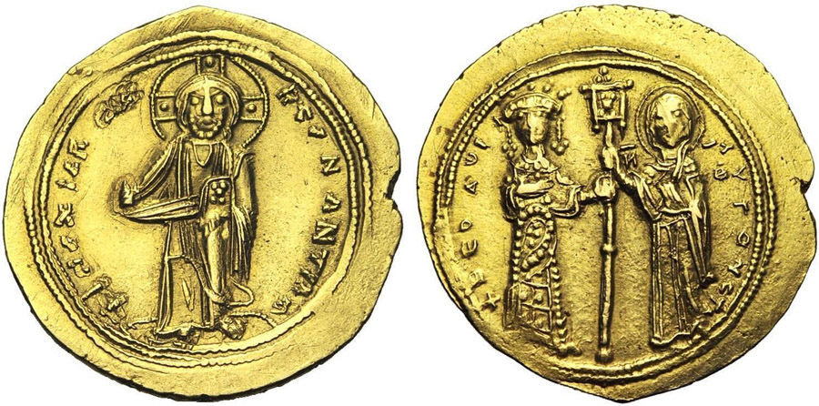 ANTİK SİKKELER NÜMİZMATİK_Y329034 (11).jpg