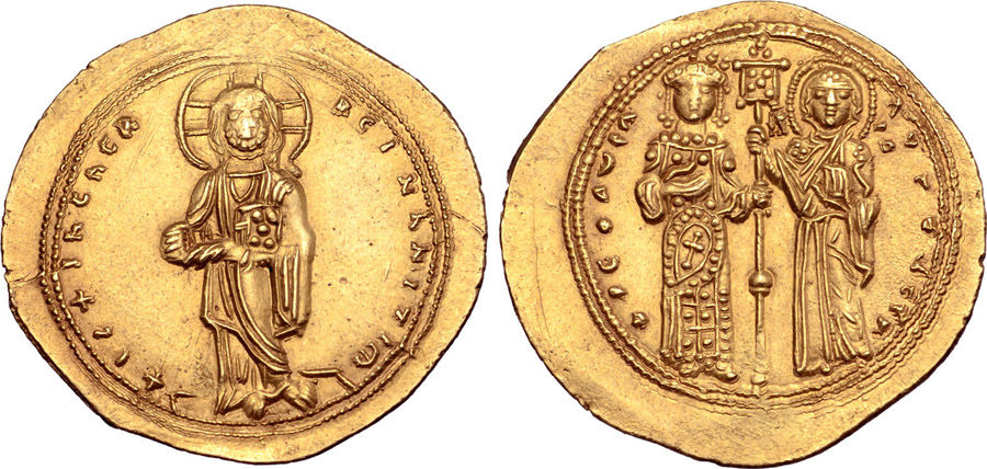 ANTİK SİKKELER NÜMİZMATİK_Y329034 (12).jpg