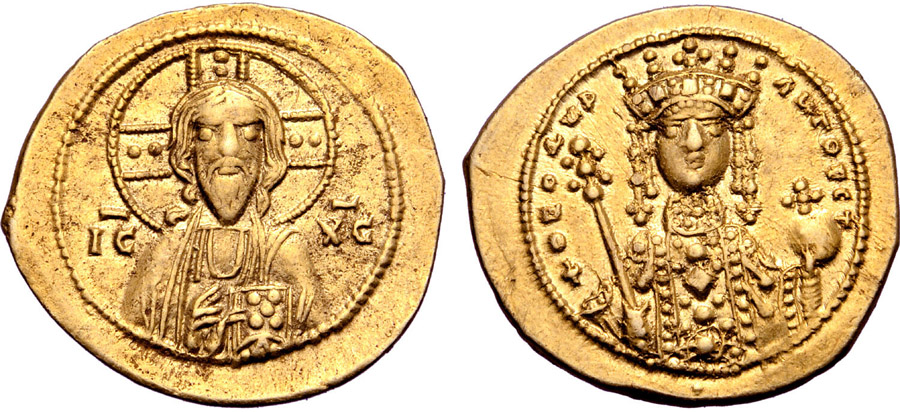 ANTİK SİKKELER NÜMİZMATİK_Y329034 (15).jpg