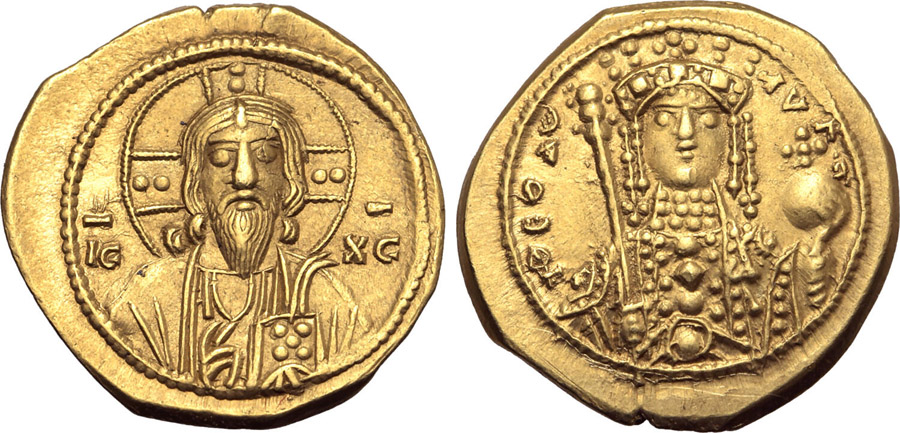 ANTİK SİKKELER NÜMİZMATİK_Y329034 (17).jpg