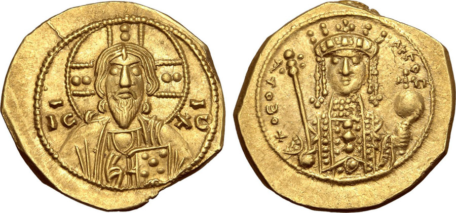 ANTİK SİKKELER NÜMİZMATİK_Y329034 (19).jpg