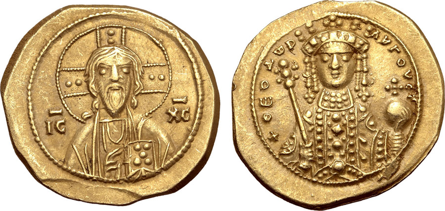 ANTİK SİKKELER NÜMİZMATİK_Y329034 (20).jpg