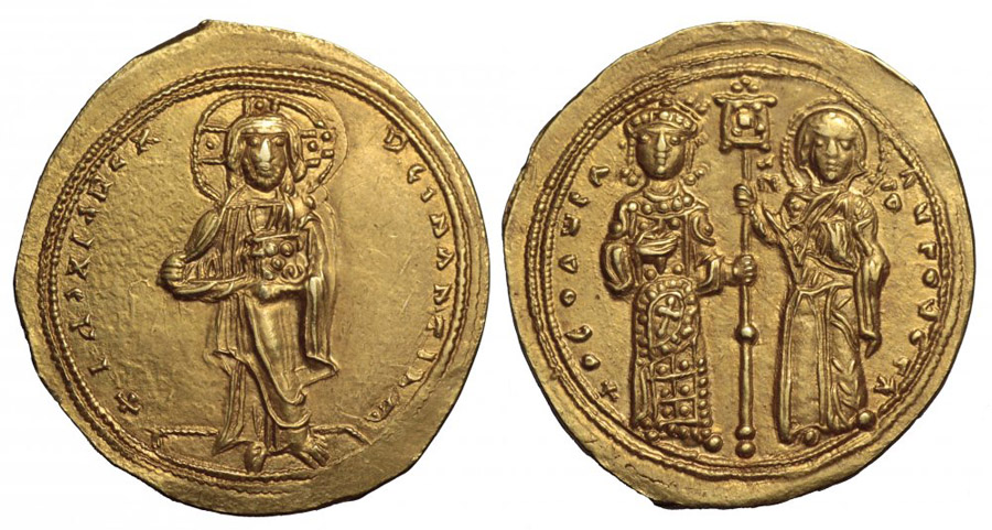 ANTİK SİKKELER NÜMİZMATİK_Y329034 (4).jpg