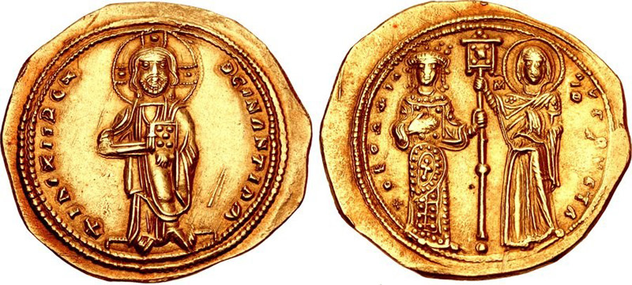 ANTİK SİKKELER NÜMİZMATİK_Y329034 (6).jpg