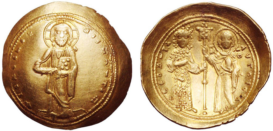 ANTİK SİKKELER NÜMİZMATİK_Y329034 (7).jpg