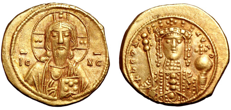 ANTİK SİKKELER NÜMİZMATİK_Y329034 (8).jpg