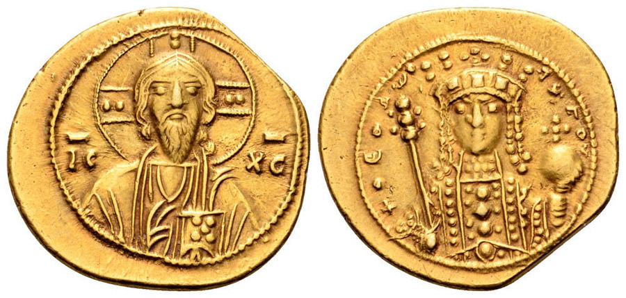 ANTİK SİKKELER NÜMİZMATİK_Y329034 (9).jpg