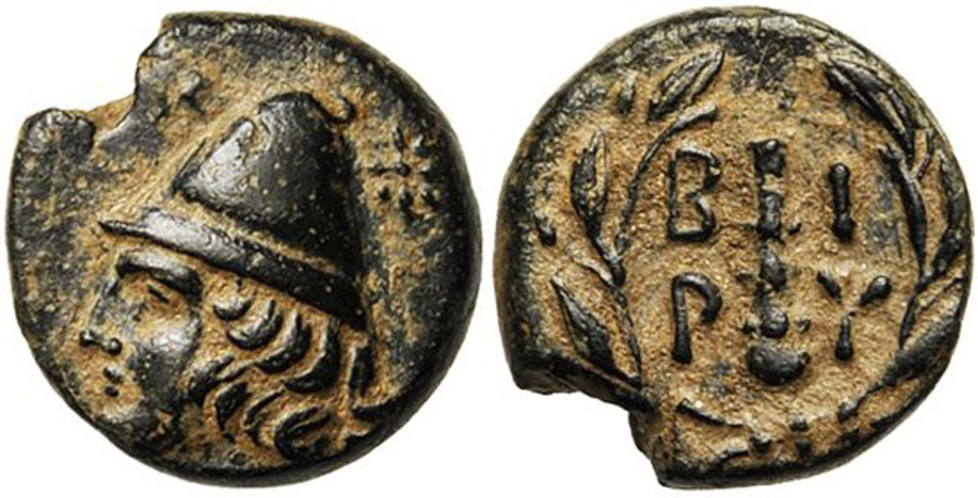 ANTİK SİKKELER NÜMİZMATİK_Y3424320 (1).jpg