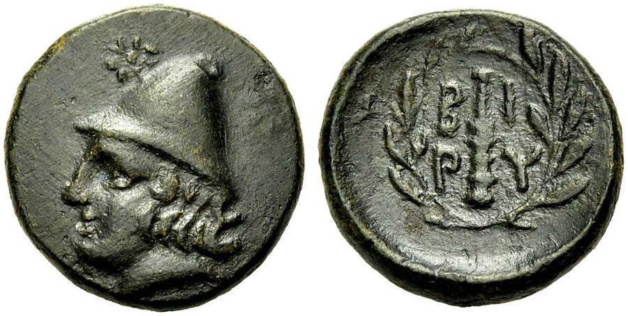 ANTİK SİKKELER NÜMİZMATİK_Y3424320 (10).jpg