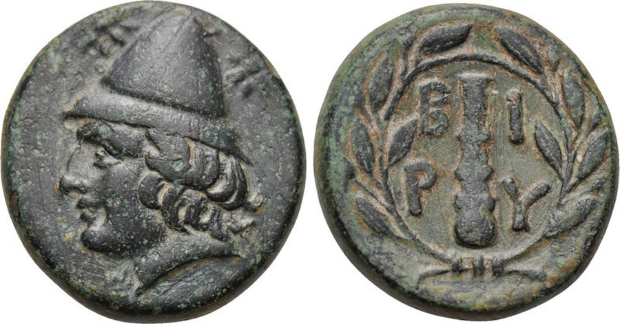 ANTİK SİKKELER NÜMİZMATİK_Y3424320 (2).jpg