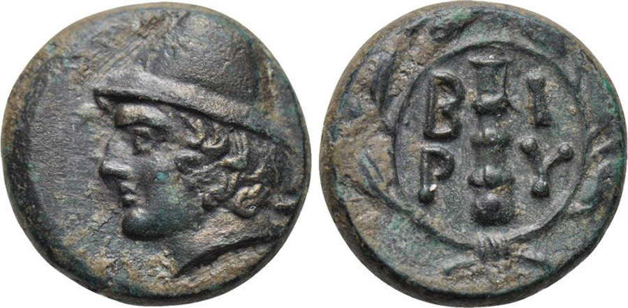 ANTİK SİKKELER NÜMİZMATİK_Y3424320 (3).jpg