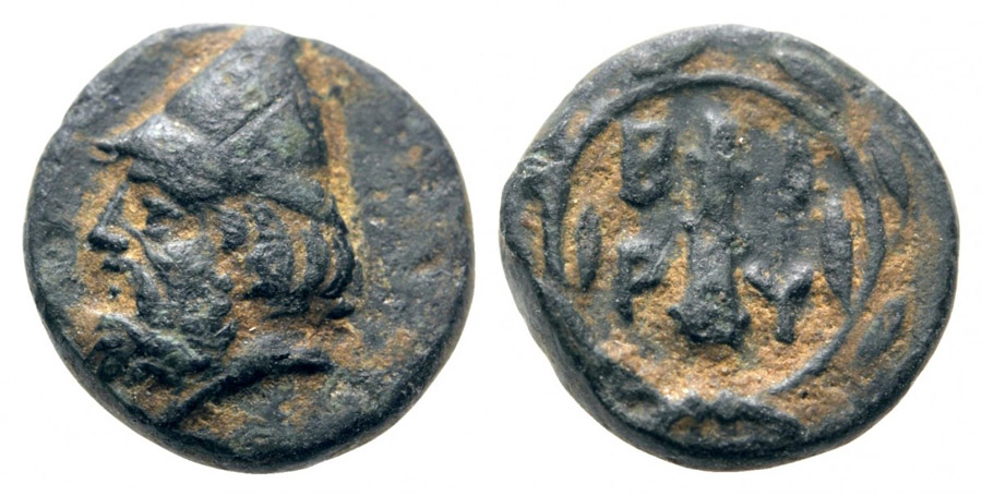 ANTİK SİKKELER NÜMİZMATİK_Y3424320 (4).jpg