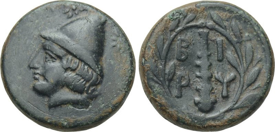 ANTİK SİKKELER NÜMİZMATİK_Y3424320 (5).jpg