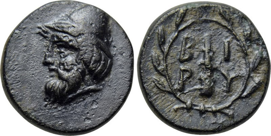 ANTİK SİKKELER NÜMİZMATİK_Y3424320 (6).jpg