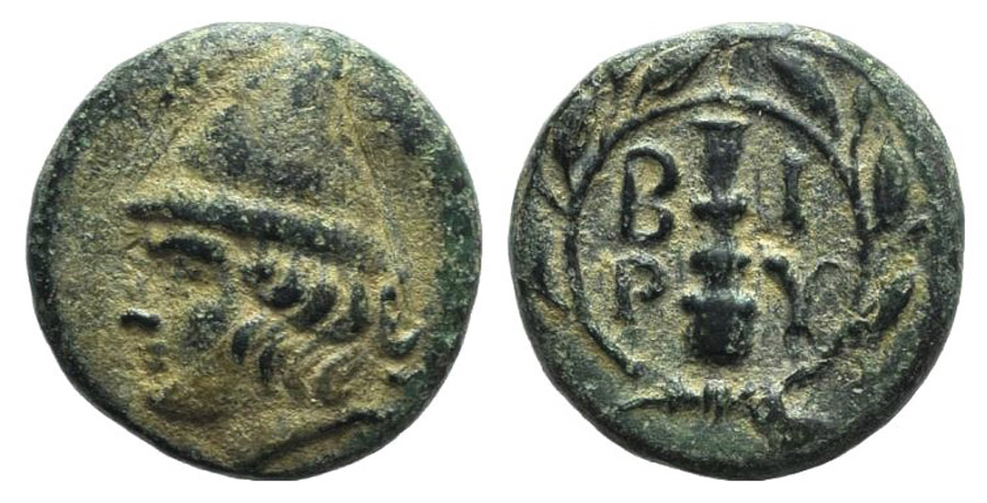 ANTİK SİKKELER NÜMİZMATİK_Y3424320 (7).jpg