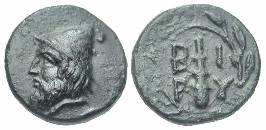 ANTİK SİKKELER NÜMİZMATİK_Y3424320 (8).jpg