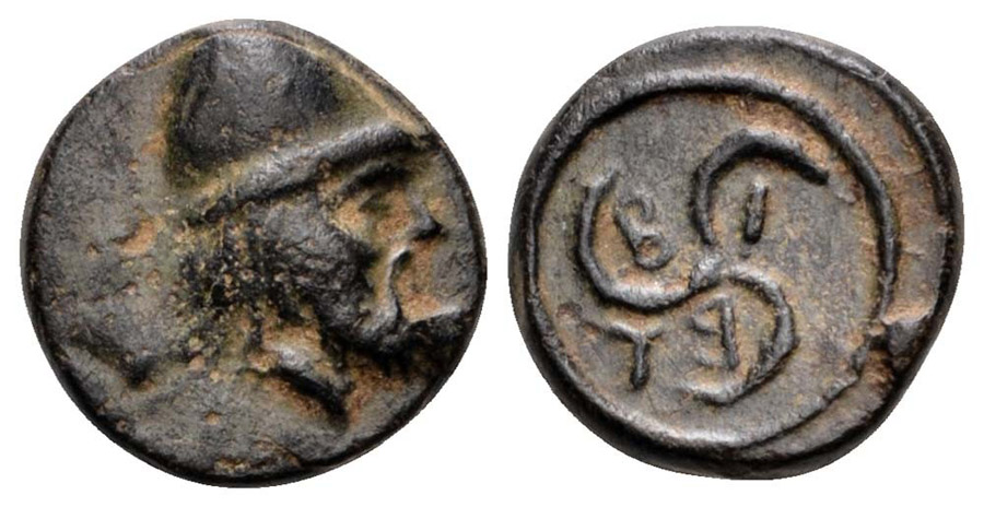 ANTİK SİKKELER NÜMİZMATİK_Y3424320 (9).jpg