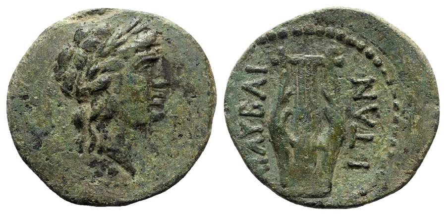 ANTİK SİKKELER NÜMİZMATİK_Y56902 (1).jpg