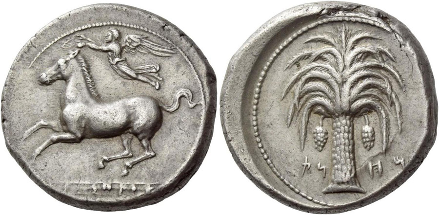 ANTİK SİKKELER NÜMİZMATİK_Y56902 (10).jpg