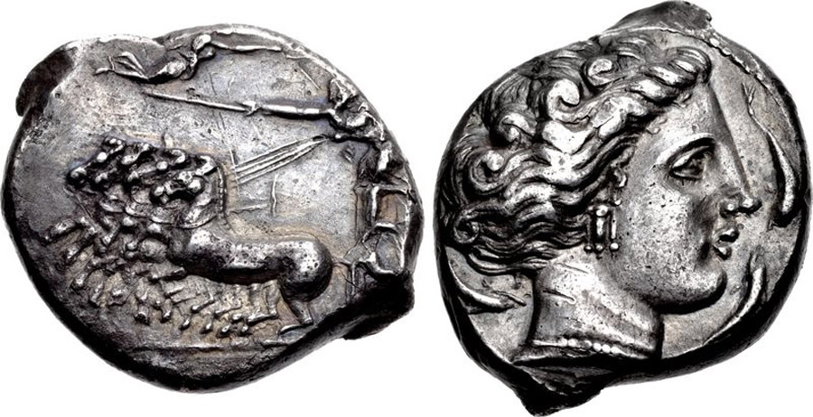 ANTİK SİKKELER NÜMİZMATİK_Y56902 (4).jpg