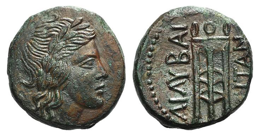 ANTİK SİKKELER NÜMİZMATİK_Y56902 (6).jpg