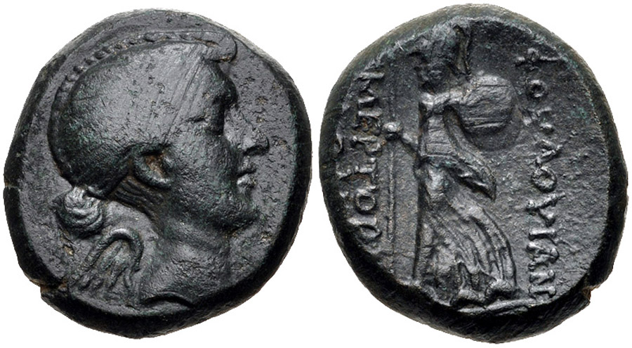 ANTİK SİKKELER NÜMİZMATİK_Y6523 (10).jpg