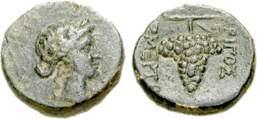 ANTİK SİKKELER NÜMİZMATİK_Y6523 (2).jpg