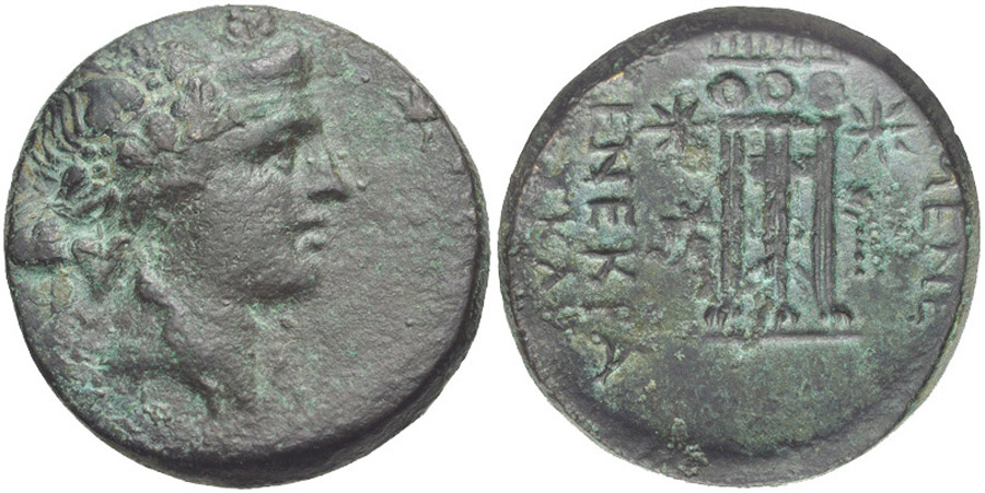 ANTİK SİKKELER NÜMİZMATİK_Y6523 (5).jpg