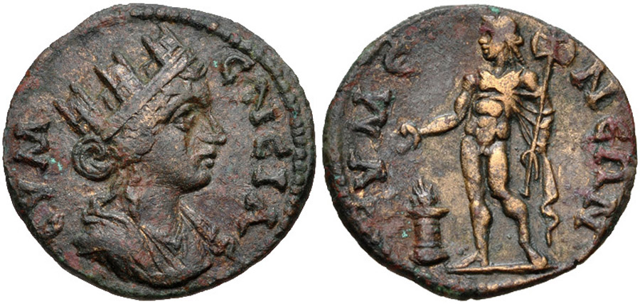 ANTİK SİKKELER NÜMİZMATİK_Y6523 (8).jpg