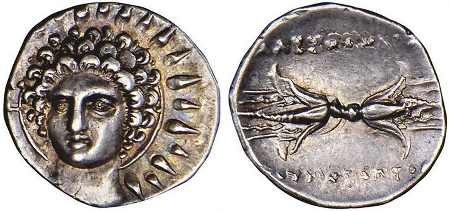 ANTİK SİKKELER NÜMİZMATİK_Y6732 (2).jpg