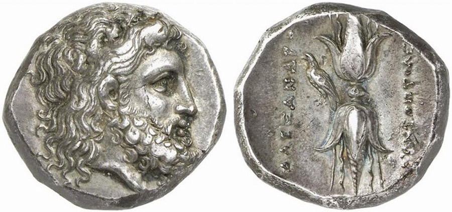 ANTİK SİKKELER NÜMİZMATİK_Y6732 (3).jpg