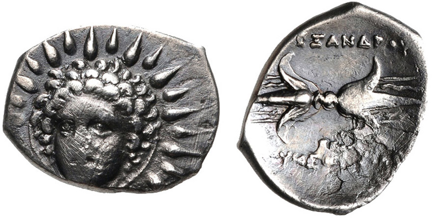 ANTİK SİKKELER NÜMİZMATİK_Y6732 (6).jpg