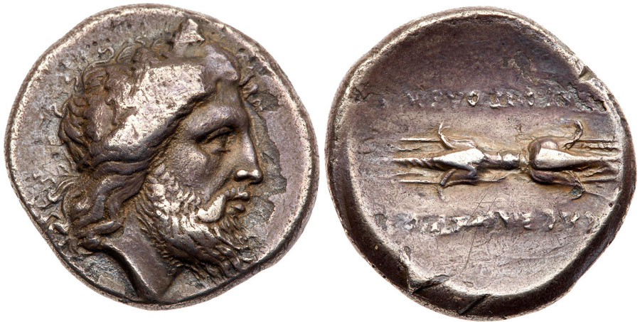 ANTİK SİKKELER NÜMİZMATİK_Y6732 (7).jpg