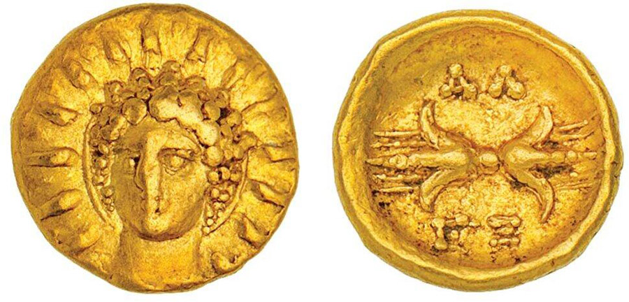 ANTİK SİKKELER NÜMİZMATİK_Y6732 (9).jpg