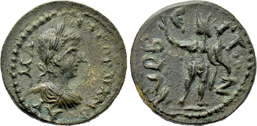 antik sikkeler nümizmatik_y673430l (1).jpg