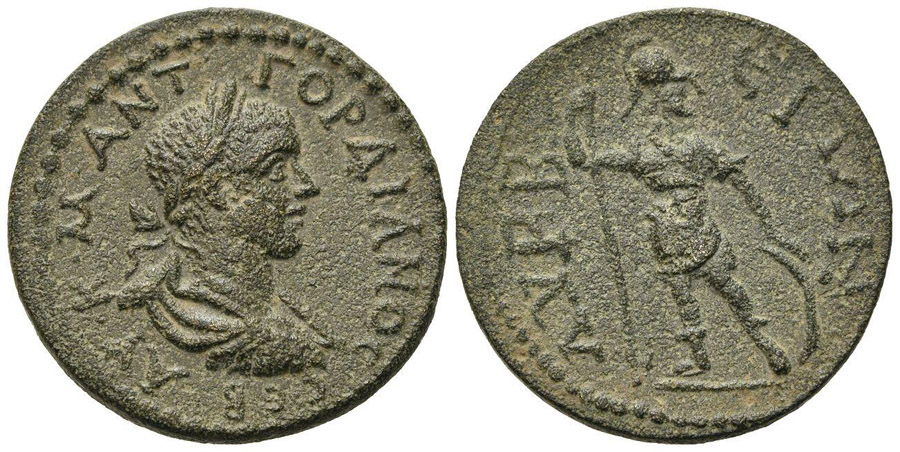 antik sikkeler nümizmatik_y673430l (3).jpg