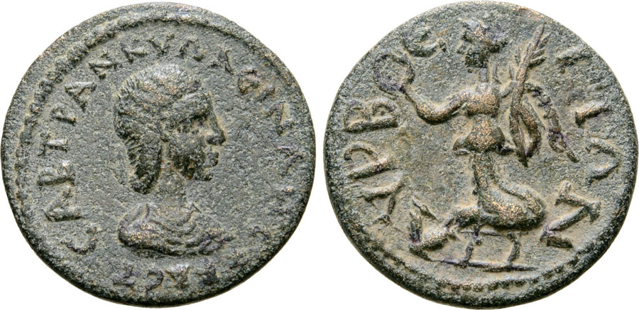 antik sikkeler nümizmatik_y673430l (5).jpg