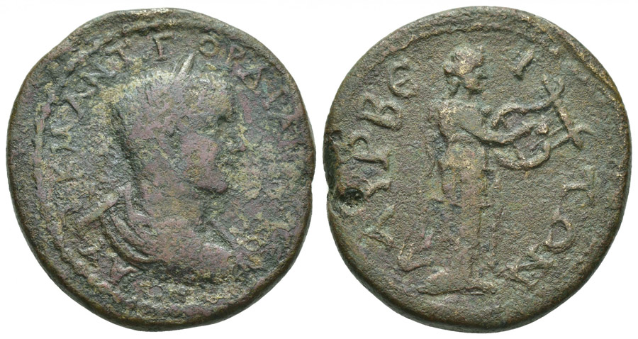 antik sikkeler nümizmatik_y673430l (8).jpg