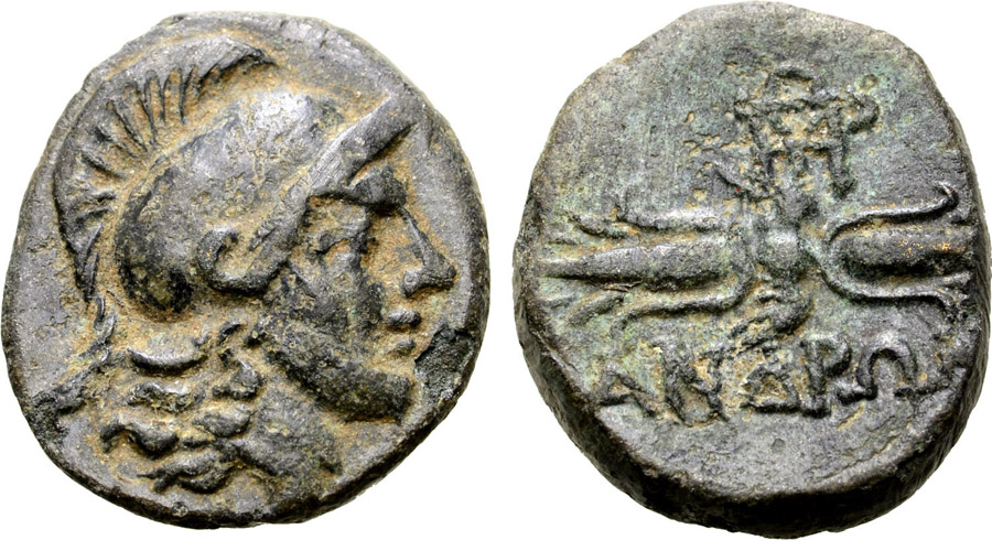 antik sikkeler nümizmatik_y6734d (4).jpg