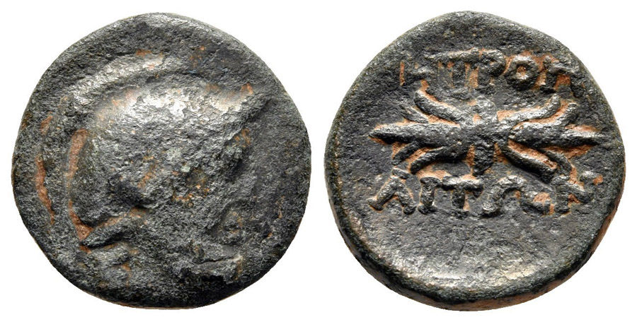 antik sikkeler nümizmatik_y6734d (6).jpg