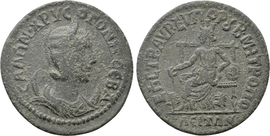 antik sikkeler nümizmatik_y6734d (7).jpg