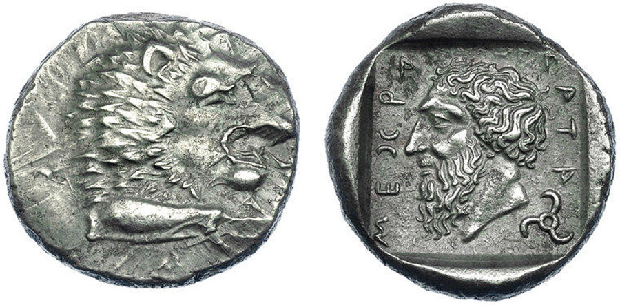 antik sikkeler nümizmatik_y6734j (7).jpg