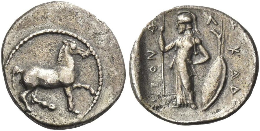 ANTİK SİKKELER NÜMİZMATİK_Y6736743 (16).jpg