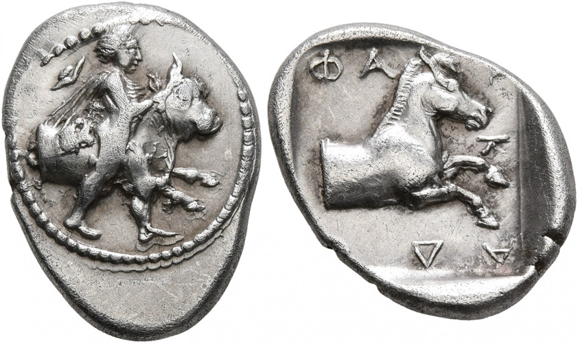 ANTİK SİKKELER NÜMİZMATİK_Y6736743 (17).jpg